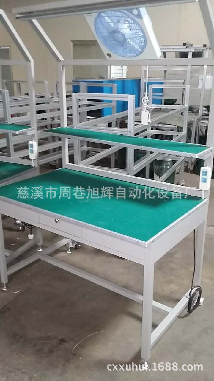 防静电独立工作台 注塑机周边工作桌铝合金带灯架工作台