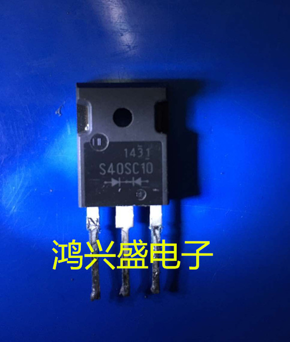 专营三极管批发 S40SC10原装拆机肖特基 40A100V