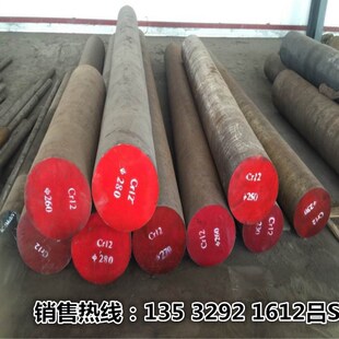 38crmoal是什么材料