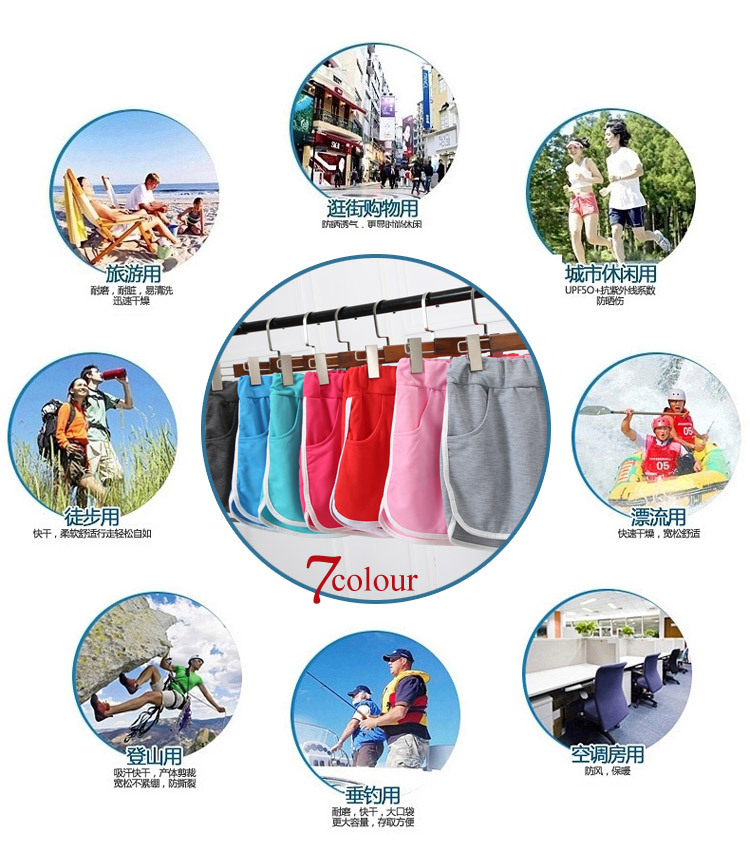 Pantalon pyjama jeunesse - Ref 716624 Image 7