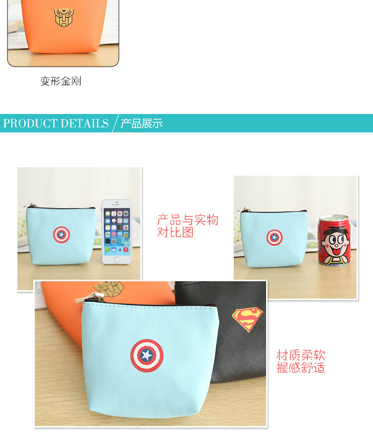 Sac pour homme - Ref 55826 Image 6