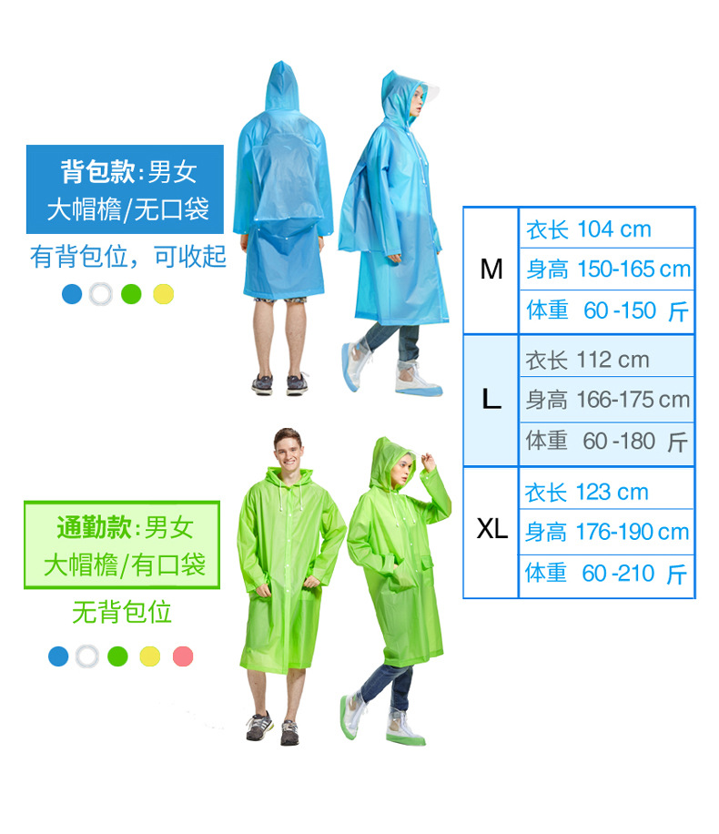 TB2NFqwaX15V1Bjy1XaXXaPqVXa_!!