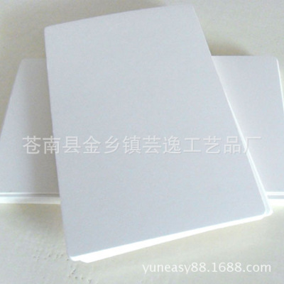 现货空白衬板 丝袜衬板 服装包装纸衬板 白色衬板 衬衫纸板定制|ru