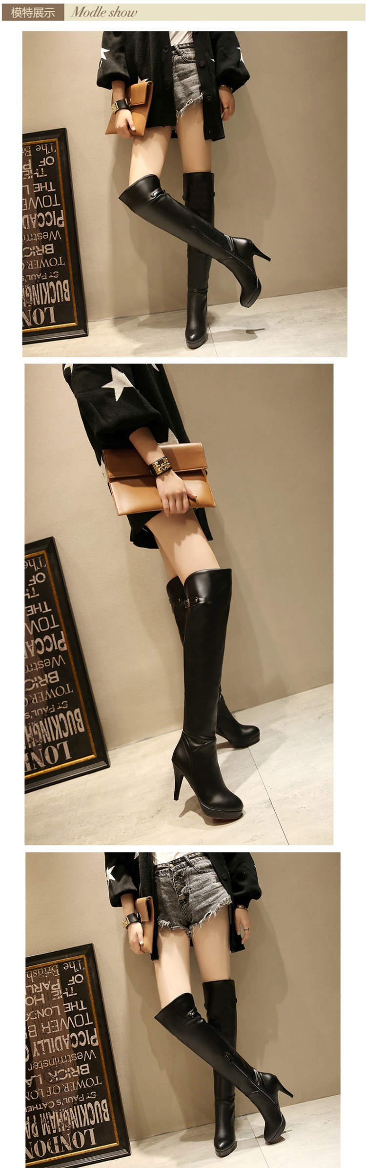 Bottes femme en PU artificiel - Ref 3355321 Image 6