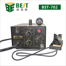 ��˼��702 ���L����̨����һ����F �{�ؐa�ؔ��@��̨ 702