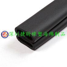 ��꿹���̫��ܟ�ˮ��PPR���d�� ��������͹�������˺�������ܹ�