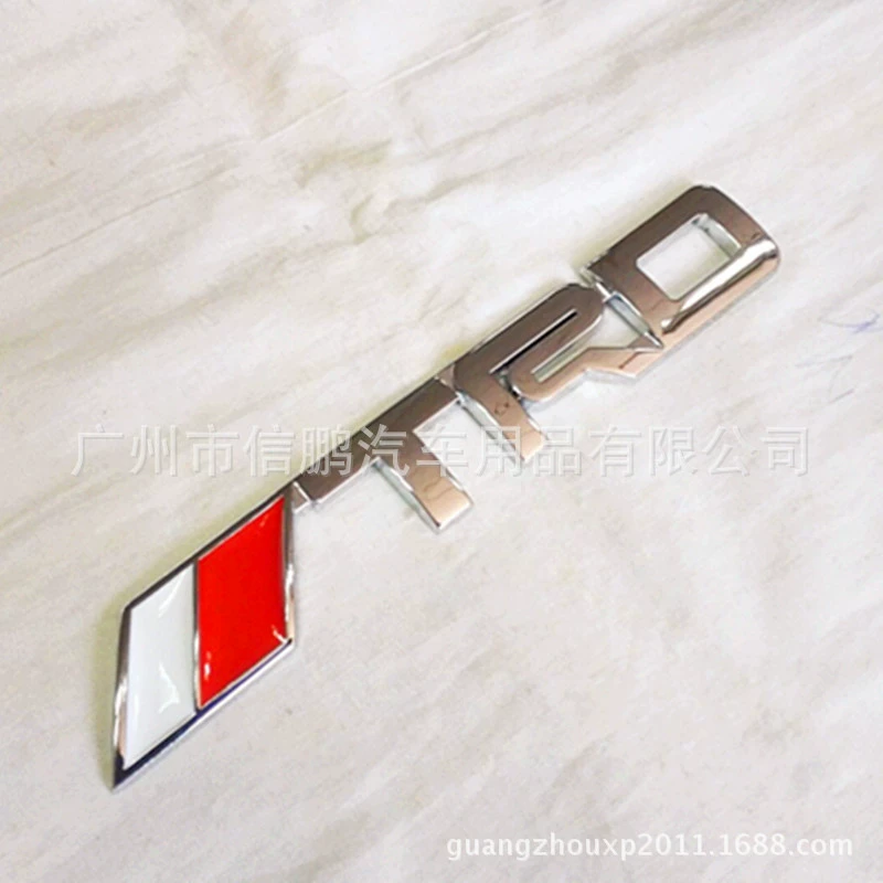 Тщетник для модификации автомобиля