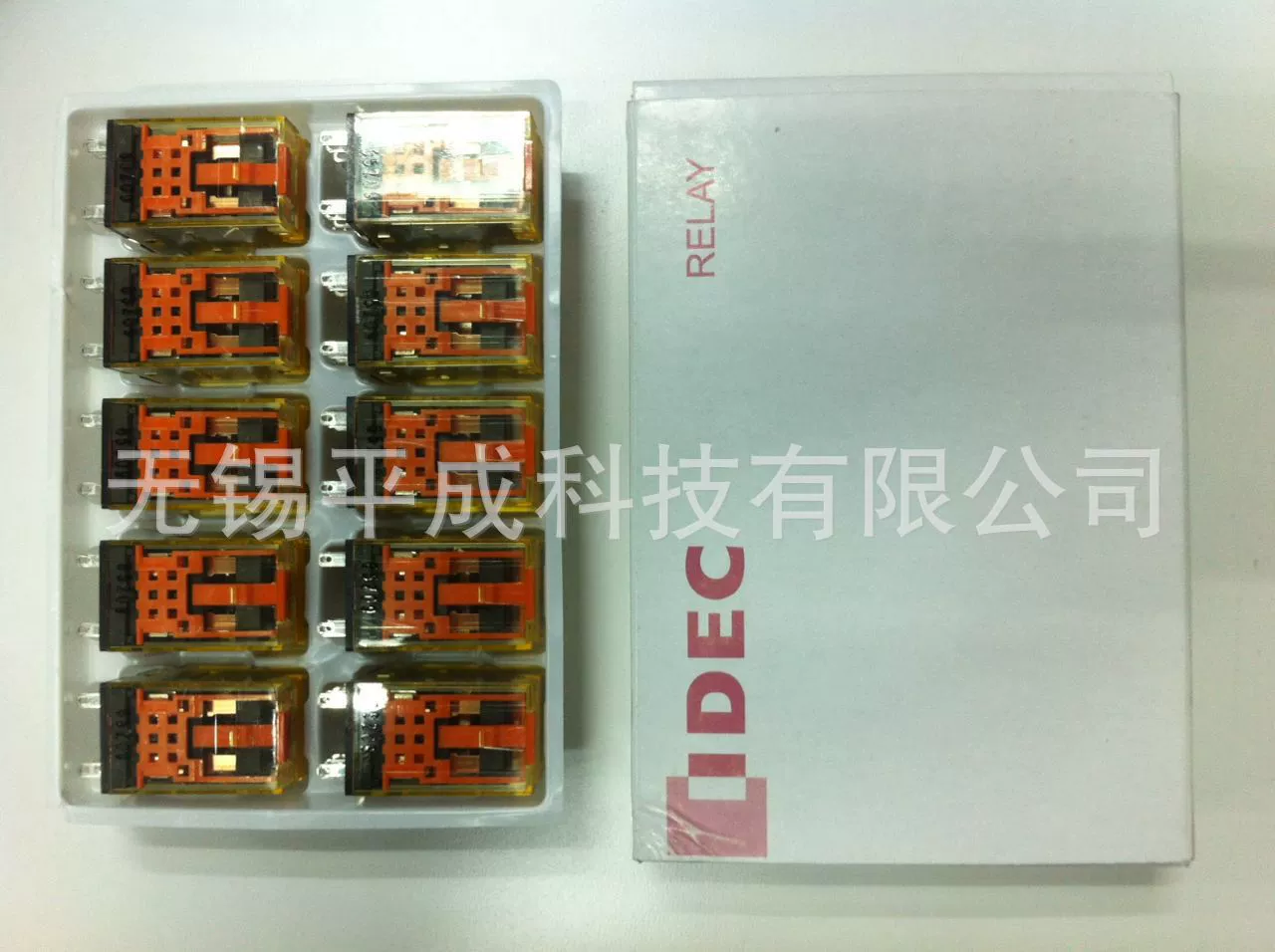 IDEC and Spring Motor RU series General Relay RU2S-A110