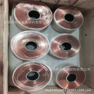 ���~��0.02 0.03 0.05mm�� �F؛����200mm���Է֗l C5191�����F؛
