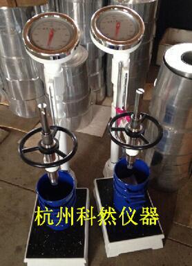 HG-80混凝土贯入阻力仪 混凝土凝结时间测定仪 砼惯入阻力仪