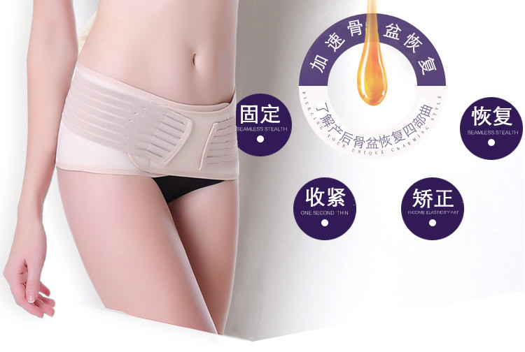 Corset - Ref 679655 Image 10