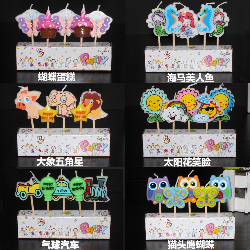 Bougie - Ref 2488699 Image 9