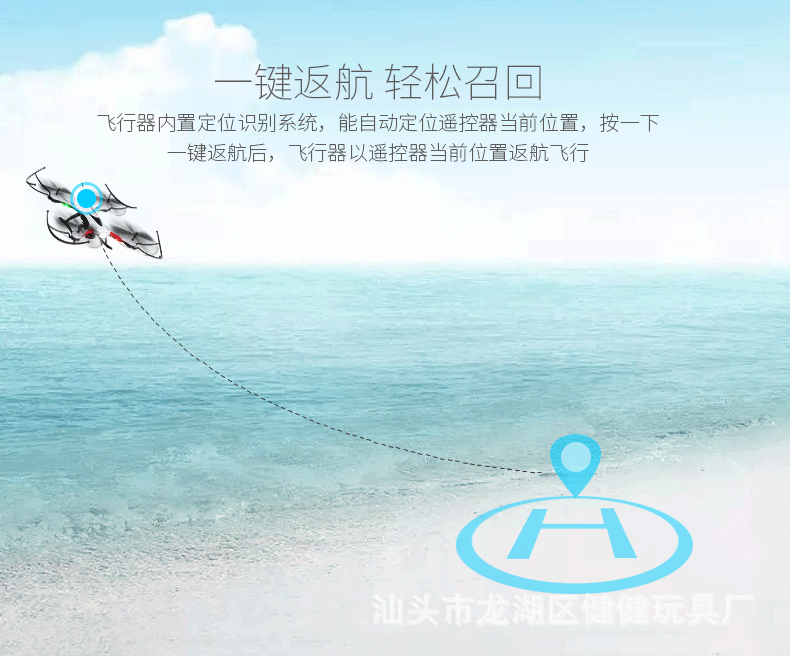 H31详情_17