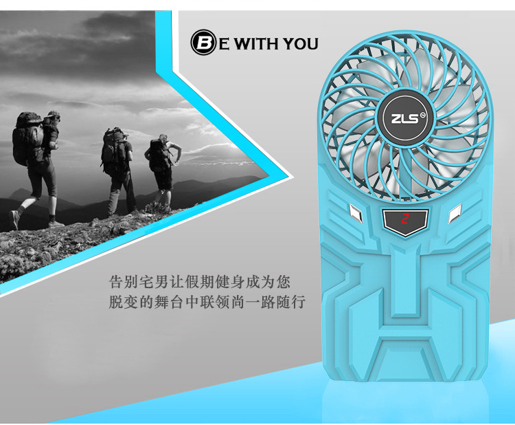 Ventilateur USB - Ref 401841 Image 53