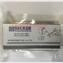 VT4.40ؐ����ձ�EK60̼Ƭ�~Ƭ��Ƭ��Ƭ