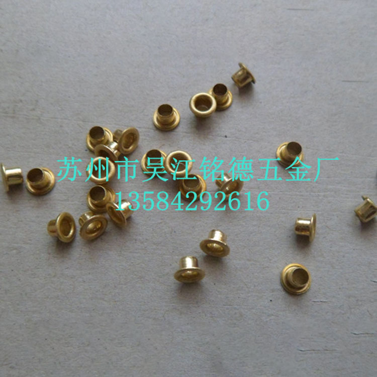 厂家来图来样定制新款高品质2.5X2.5X4铜本色铆钉质量保证特价