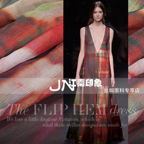 Silk shiffon cloth