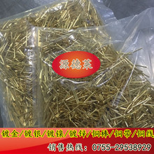 ��y/僽��~�l/�~�� ֱ��1.5mm 1.8mm 2.0mm ����僽��~��