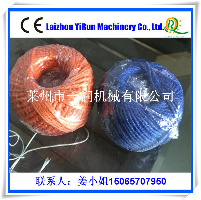 家用小型绳线打球机草球机 撕裂膜绕球机单锭毛线打团机