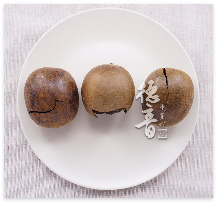 Dried Luo Han Guo Monk Fruit Pieces Luo Han Guo Herbal Tea Infusion Guangxi Origin 1 Piece Bag key features