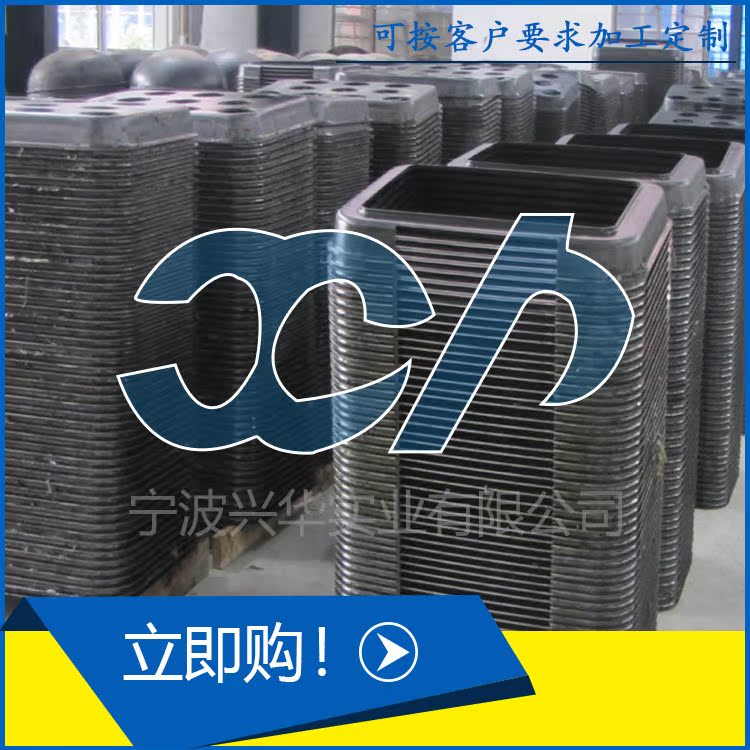 汽车冲压件加 工 冲压件 拉深件 汽车冲 压拉伸件 厂家制造