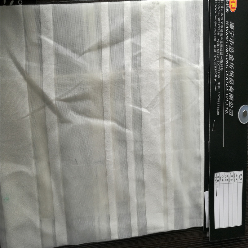 欧根纱粗细条图案色织梭织提花面料适用于服装装饰沙发布鞋子布