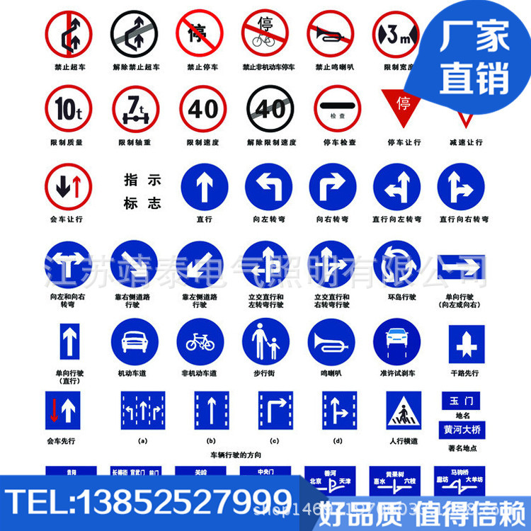 7130048_144246690383_2