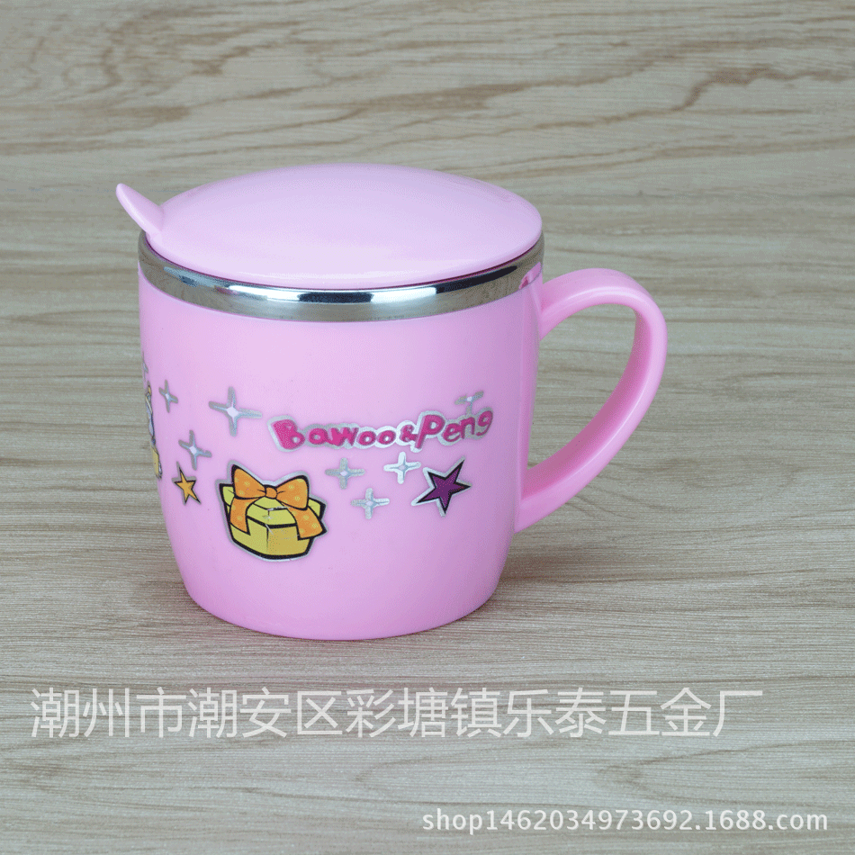 304兒童杯12