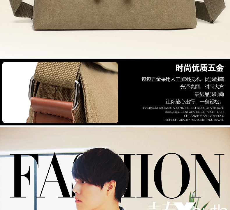 Sac homme - Ref 55778 Image 8