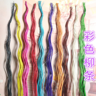 ���l ��֦������ �F؛���� �ø�֦ ������֦�ɻ��仨���l