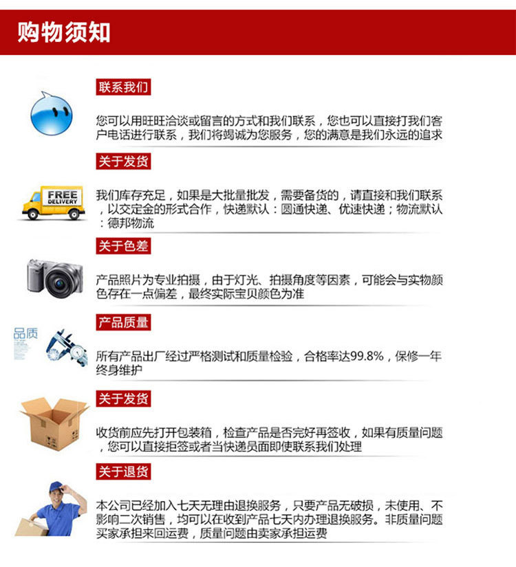 2861901507_1335701500