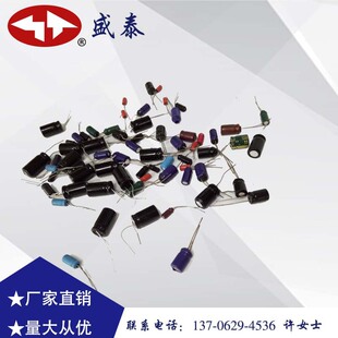 �X늽���� 5mm 6.3mm�Gɫ��s�׹� ��ӡˢ