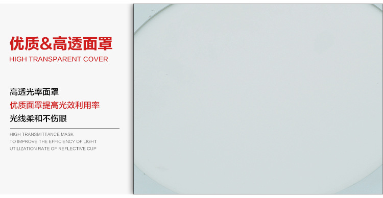 亚伽美详情页安装_13