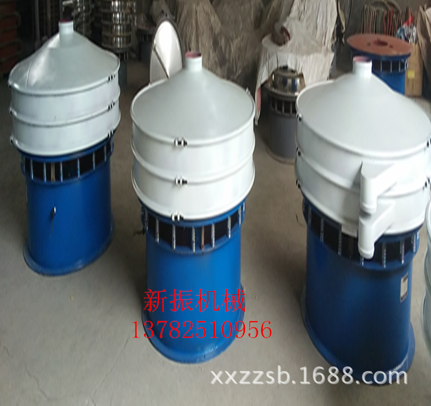 造纸行业专用振动筛直径1.5米圆振动筛 质优价廉 质保一年