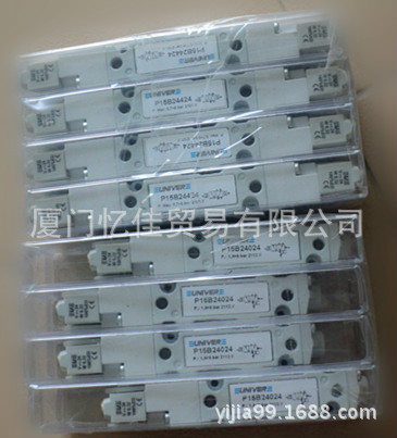 UNIVER意大利电磁阀 CL-9360 CL-9360R 线圈 阀芯 膜片 密封圈