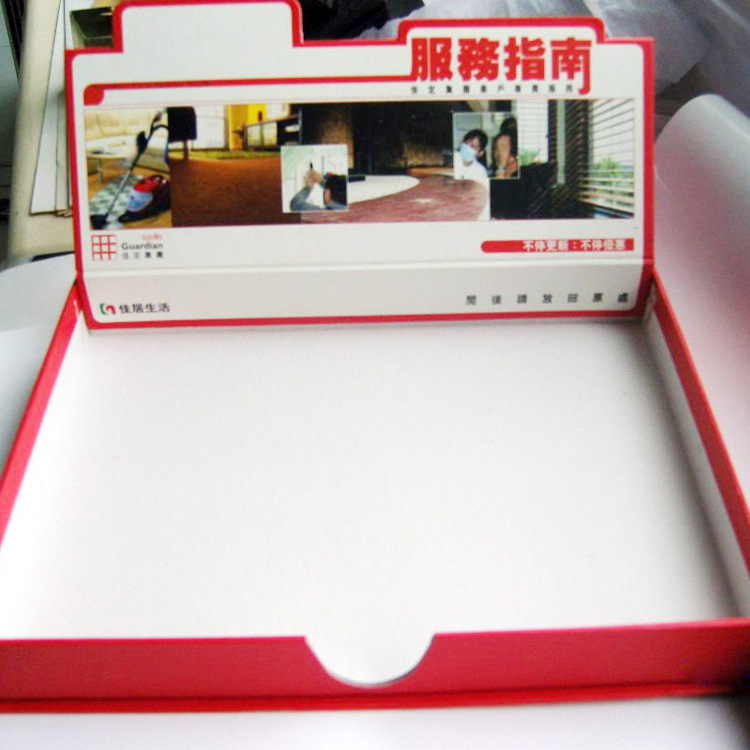 精品包装盒 精装牛皮纸盒 高档礼品盒 方向盘把套包装