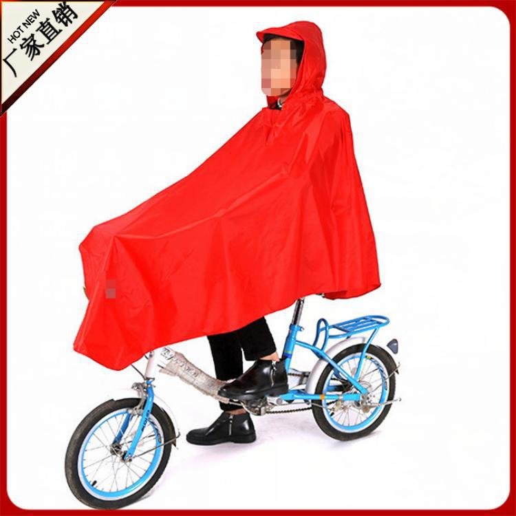 360旺铺生成图片