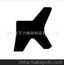 定做橡胶异形件  橡胶杂件  各种橡胶非标件 密封条 防尘套波纹管