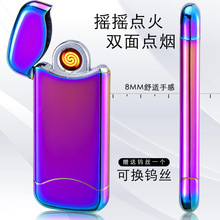 909���Ԅ�����ٷ��L�uһ�u�����Б�USB���늟�z�c�������C