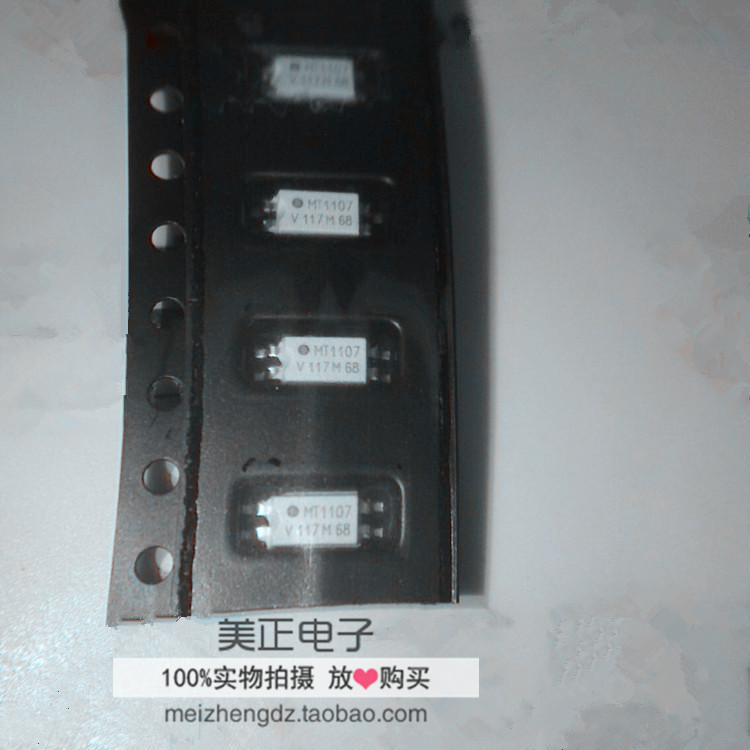 MT1107 MT1108 MT1104 MT1103 MT1102 MT1100 MT1109原装光耦SOP4