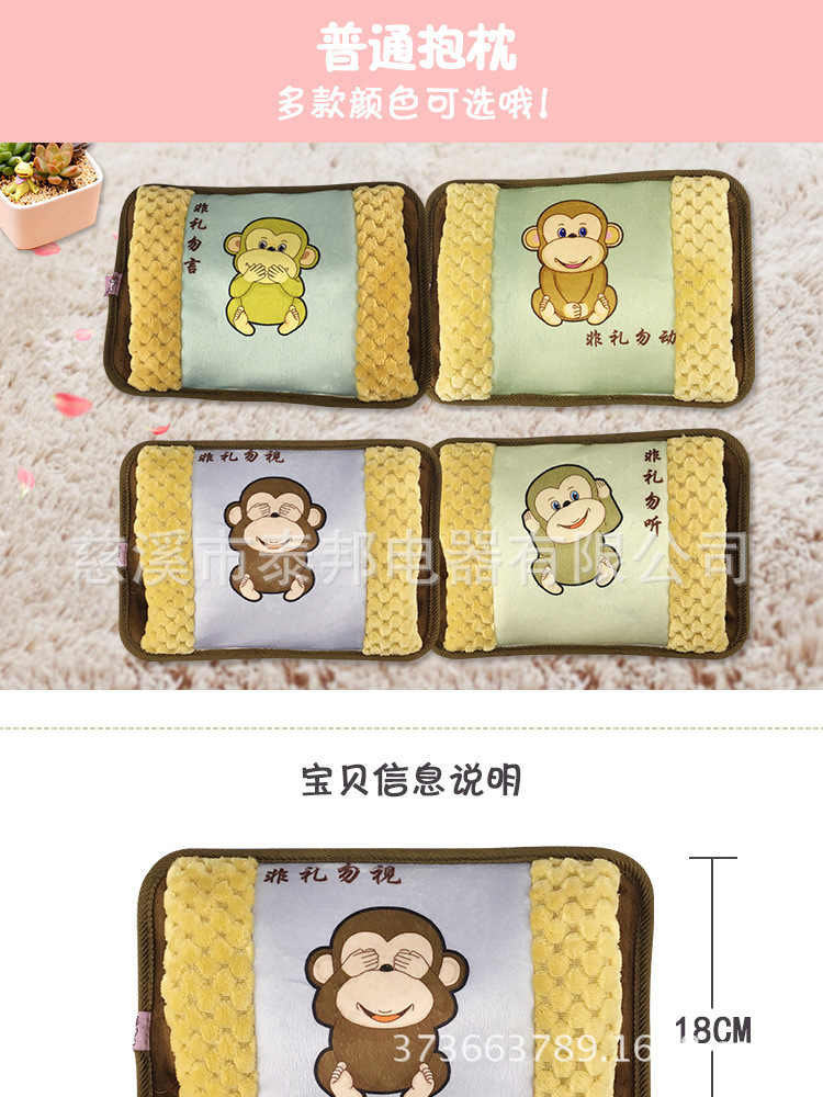 Réchauffeur USB pour les mains - Ref 415725 Image 28