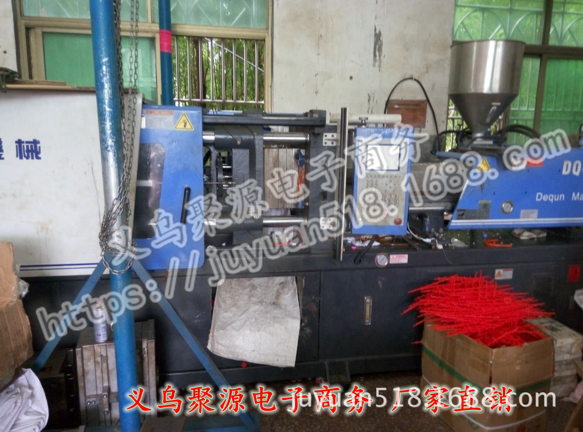 QQ图片20160810213724