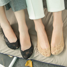 袜子批发全蕾丝船袜硅胶防滑女袜袜隐形袜夏季蕾丝纯色花边袜子