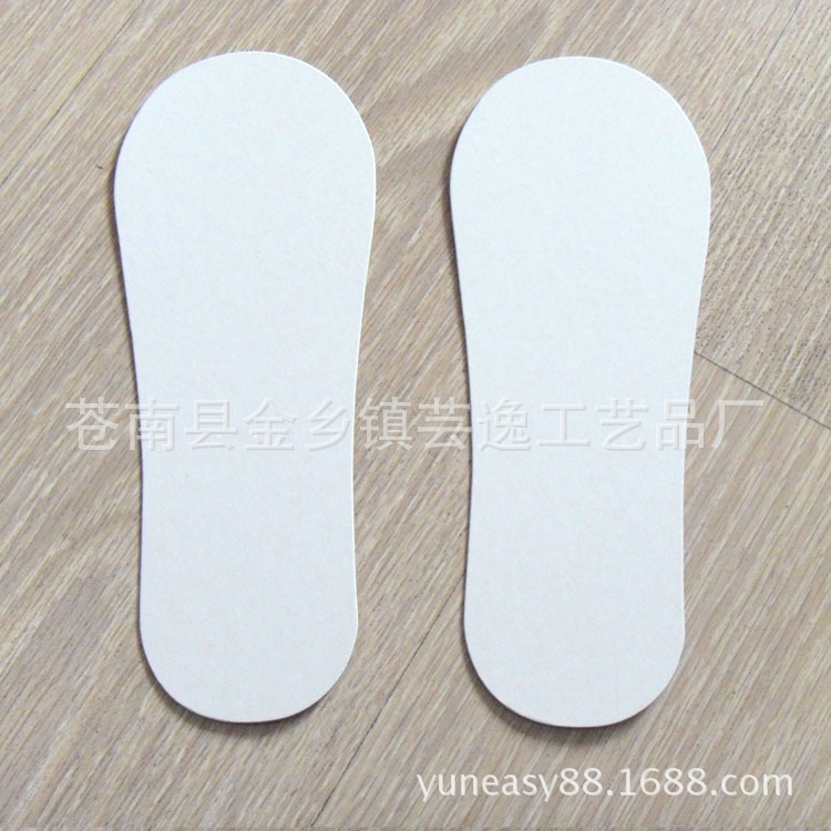 船袜衬板 加厚双层袜子衬板 现货空白袜子衬板 衣服衬板纸卡