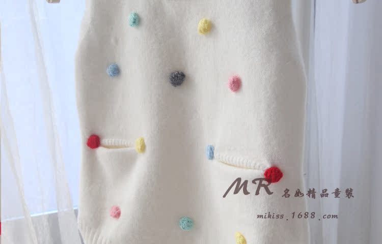 Gilet fille - Ref 2070773 Image 19