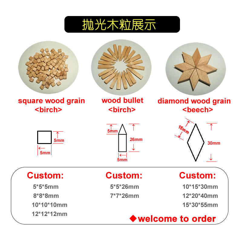 厂家供应抛光菱形木粒12*12 滚桶用竹粒,纽扣藤芯藤粒