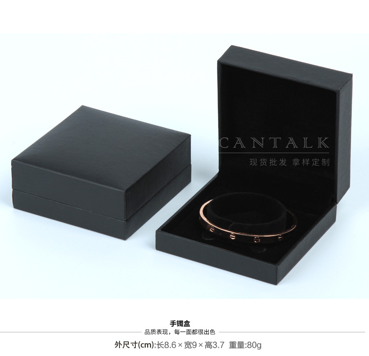 黑色直角首饰盒_06