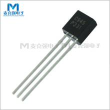 ֱ2SC945 C945 TO-92 NPN  HFE200~300