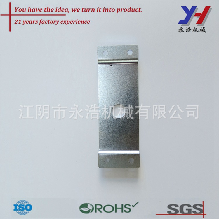 定制镀锌紧固件，铝板冲压件