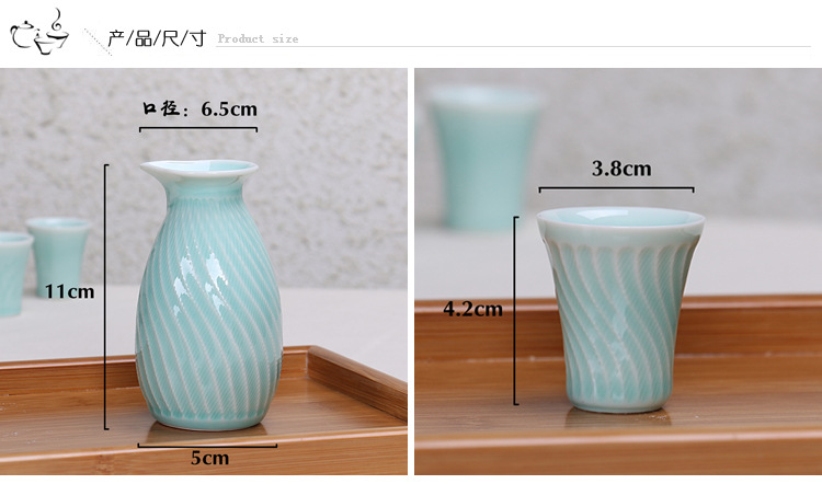 08產品尺寸
